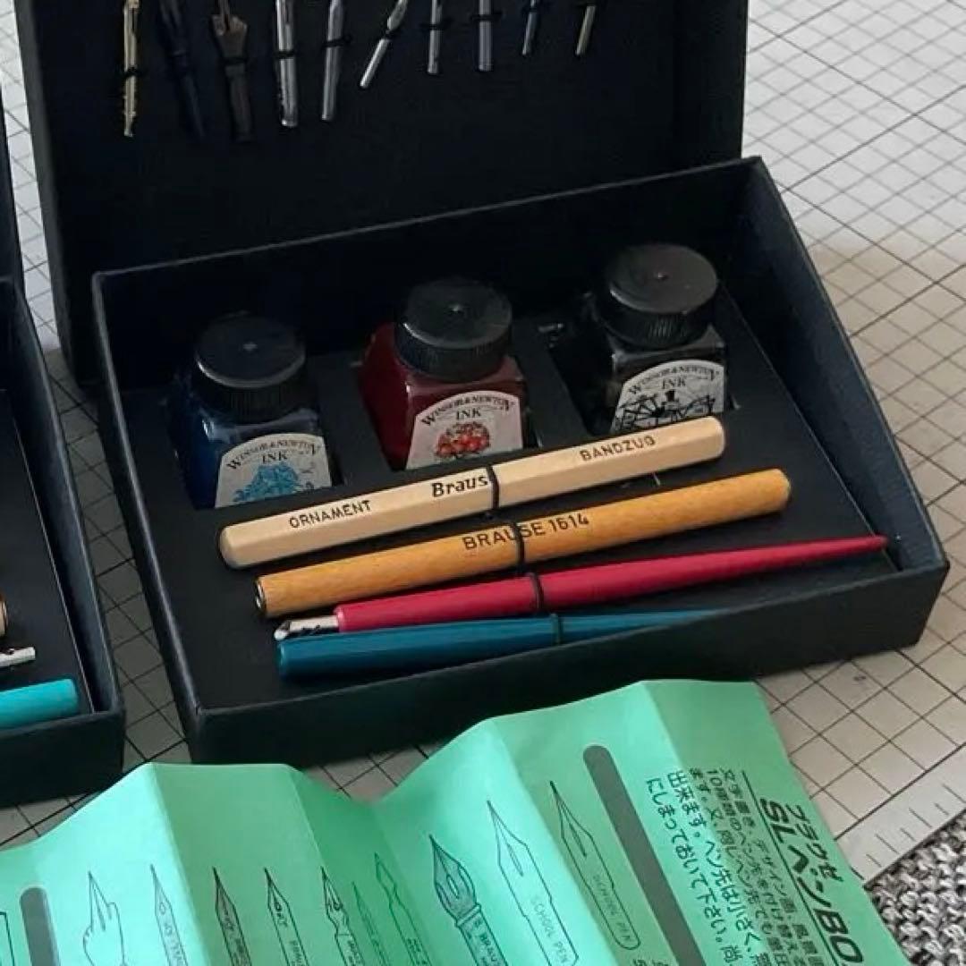 コ*ラ様 未使用　Brause ブラウゼ 万年筆　1セット　ペン先・ペン軸・イン