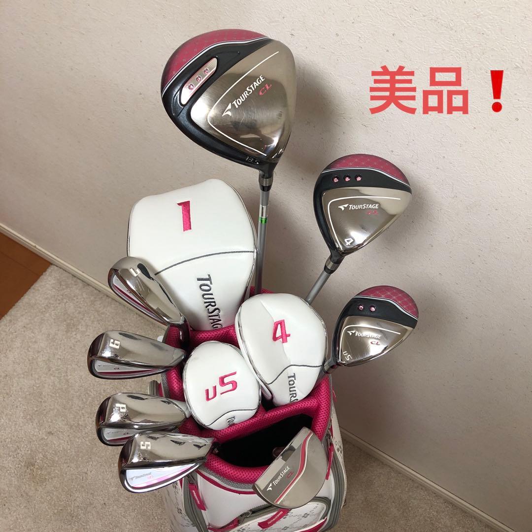 美品❗️超人気完売モデル❗️ゴルフクラブセット　レディース　優しい初心者用