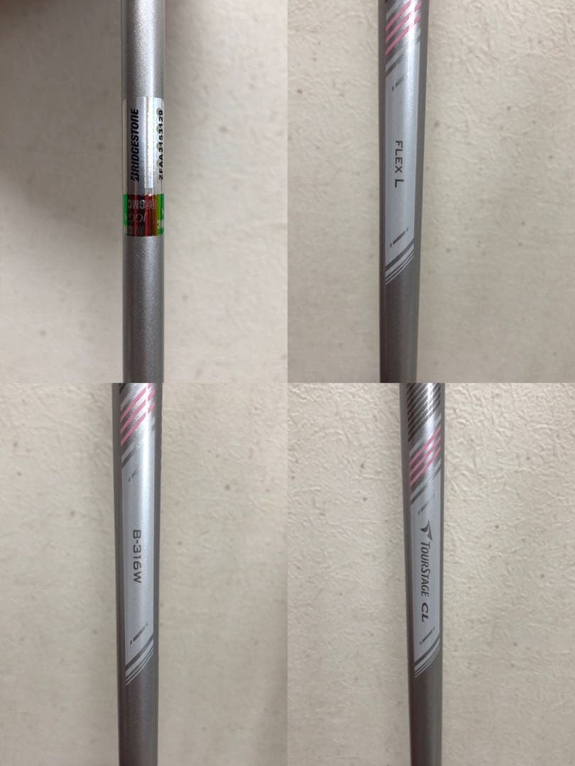 美品❗️超人気完売モデル❗️ゴルフクラブセット　レディース　優しい初心者用