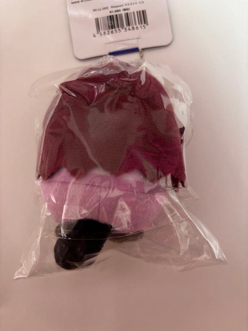 ラブライブ！サンシャイン！！RAqours ラッコズ　桜内梨子　ぬいぐるみ