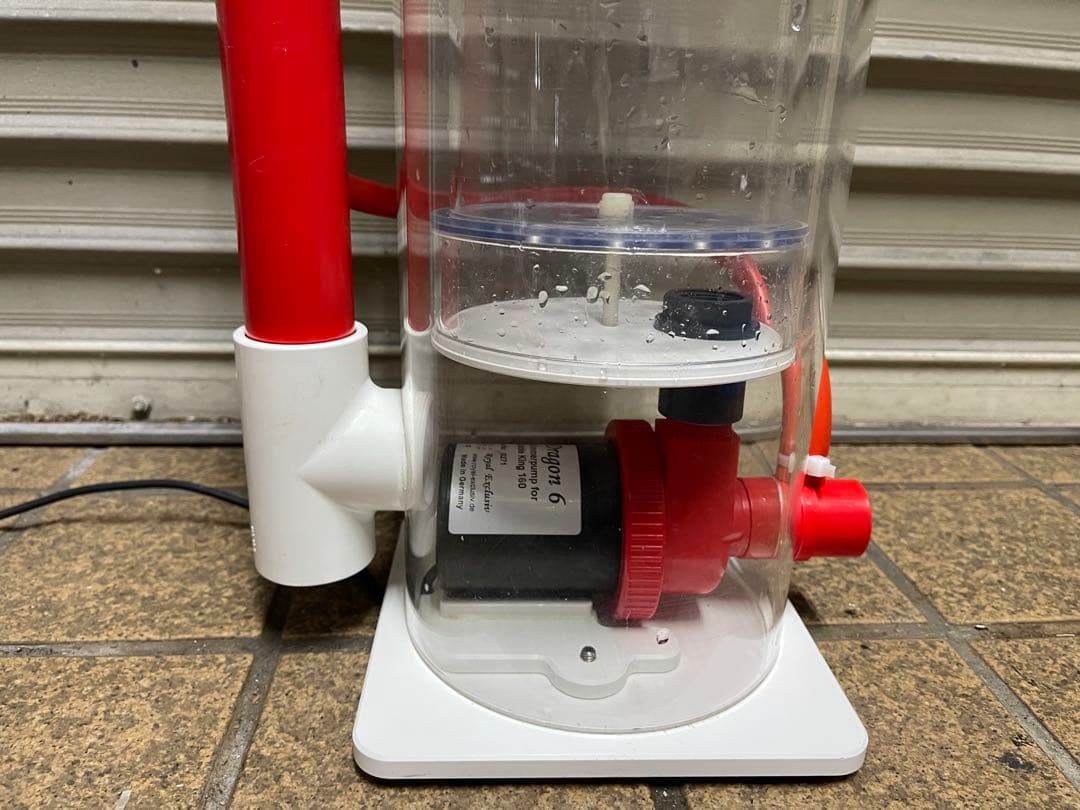 Mini Bubble King 160 RD6 ミニバブルキング