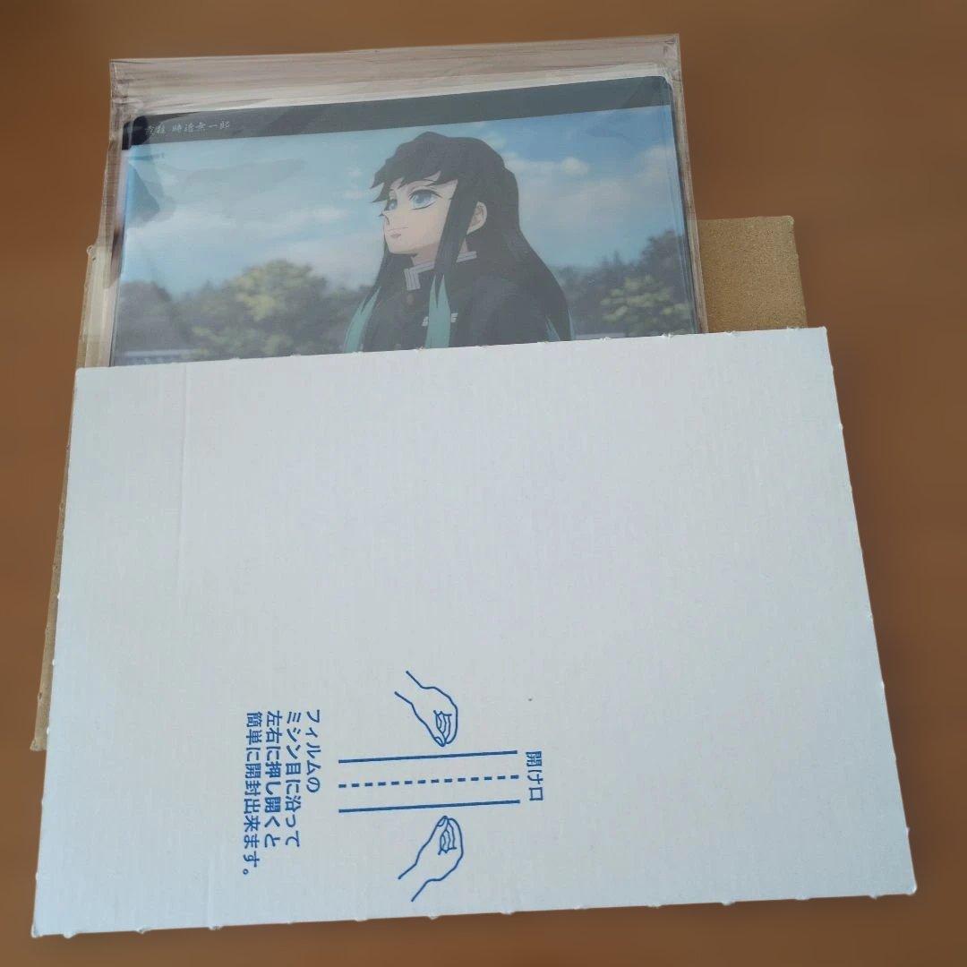 鬼滅の刃 ビッグクリアカードWEBSHOPくじ 時透無一郎 柱稽古編