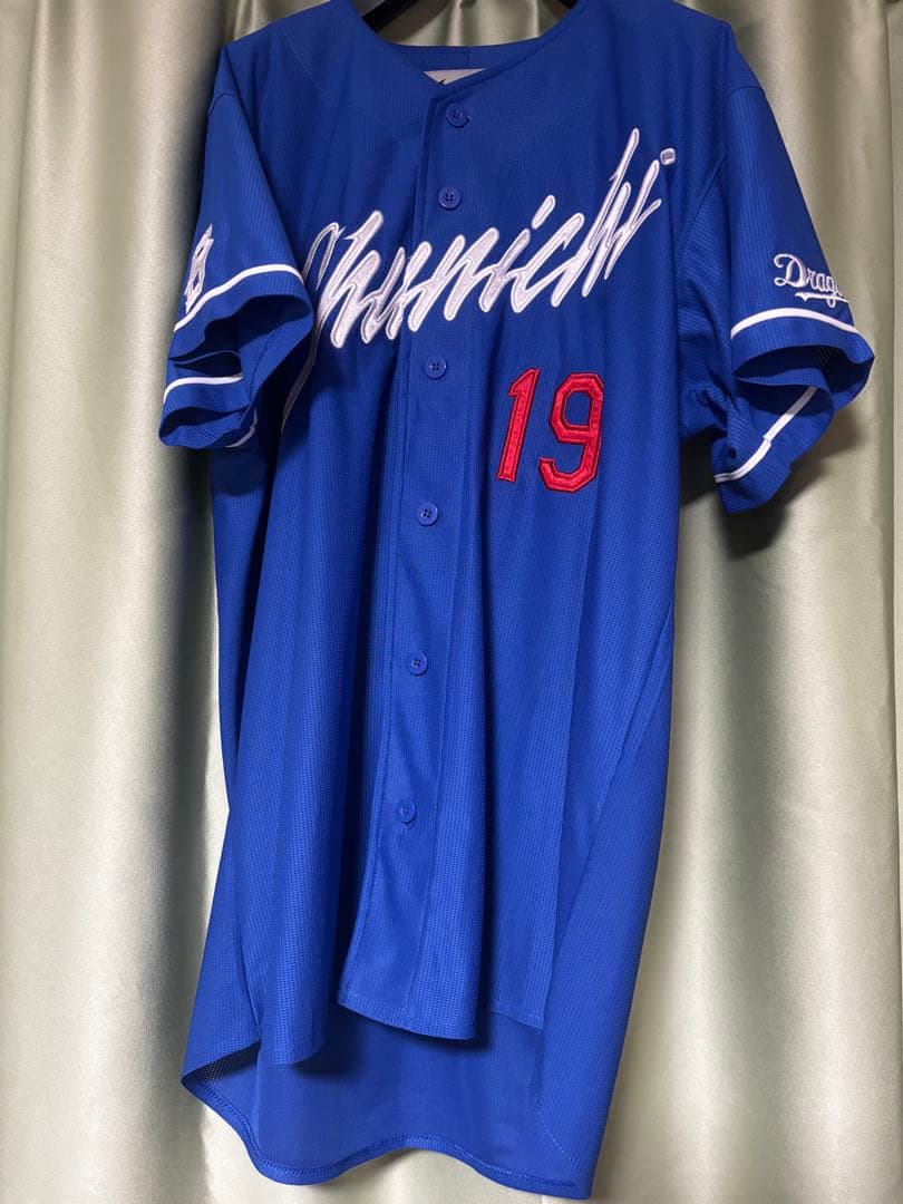 中日ドラゴンズ高橋宏人ビジターユニフォーム