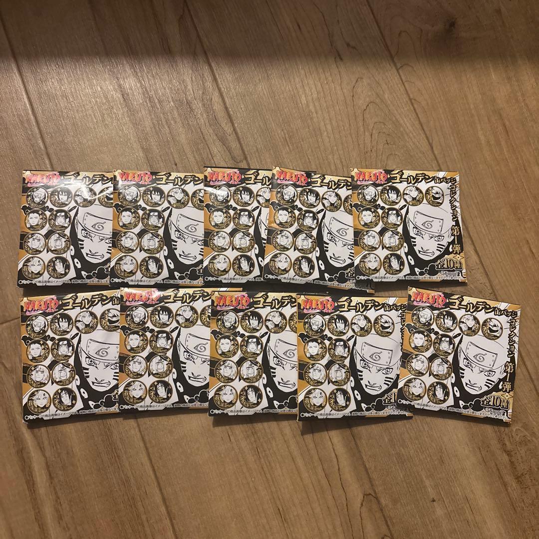 NARUTO－ナルト－　ゴールデン缶バッジコレクション第1弾