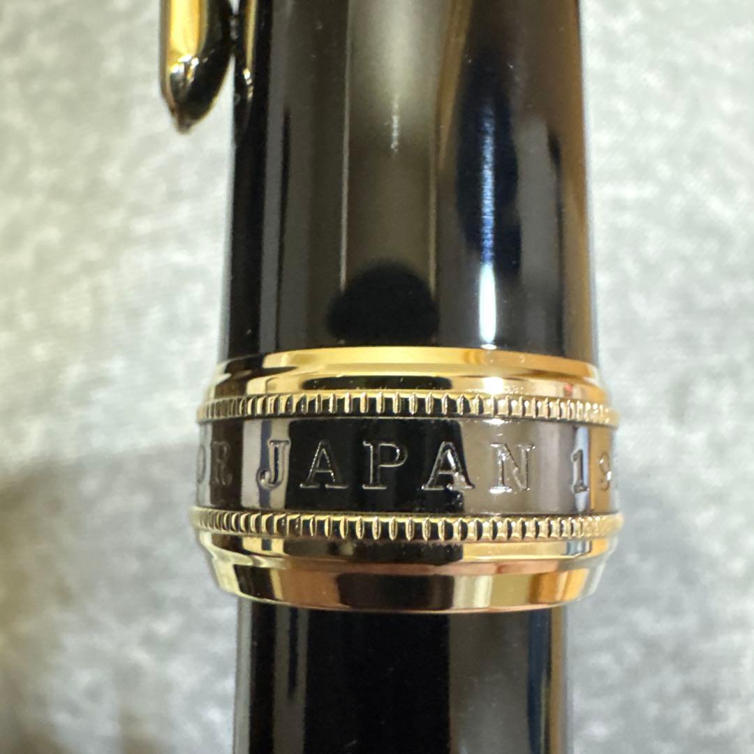 セーラー万年筆 万年筆 長刀研ぎ ゴールドトリム ブラック21K 中細(MF)