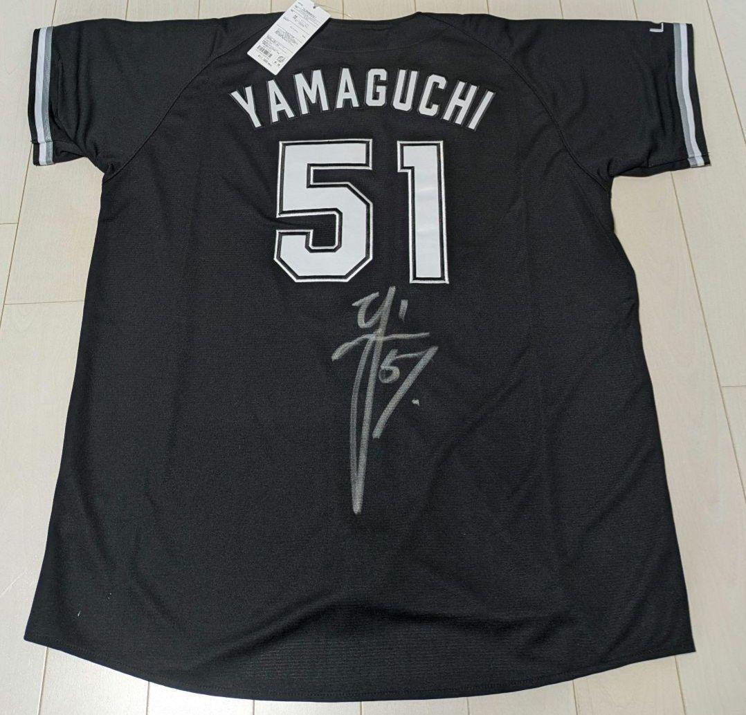 山口航輝　千葉ロッテマリーンズ　レプリカユニホーム　Оサイズ　刺繍仕様　ビジター