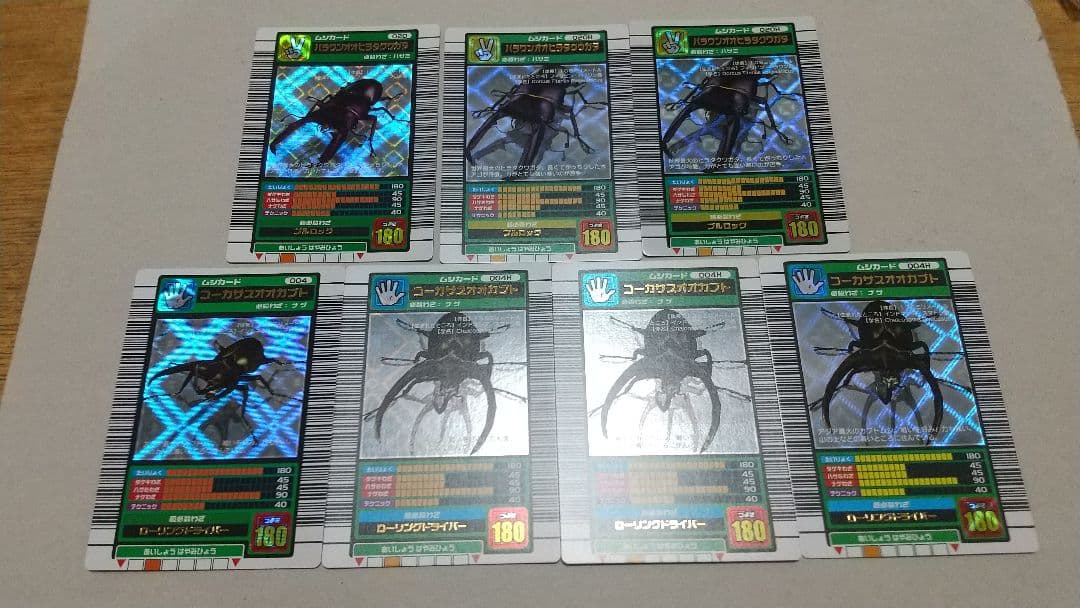 プロフ必ず読んでください！様確認用②