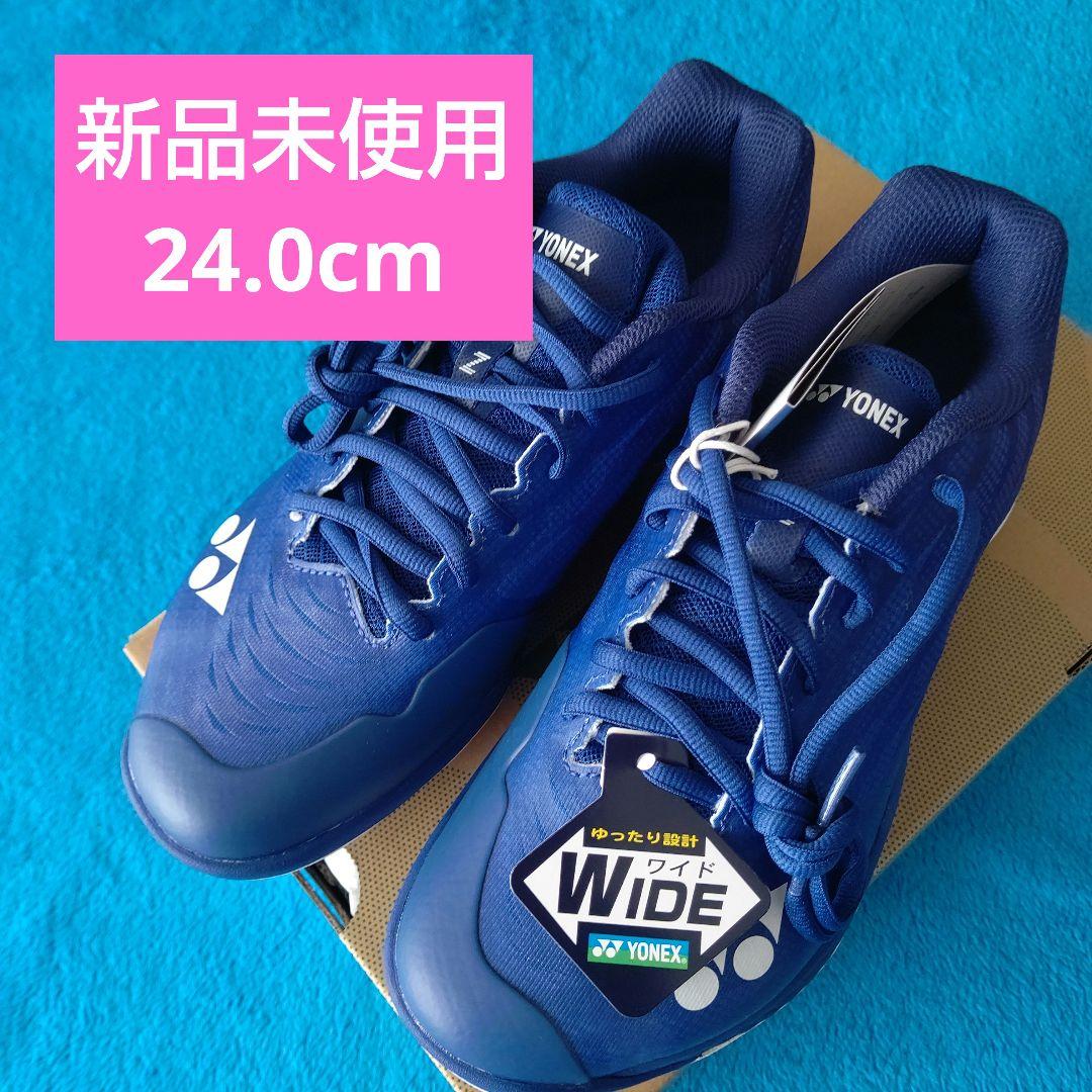 YONEX パワークッションエアラスZワイド 24.0cm ネイビーブルー