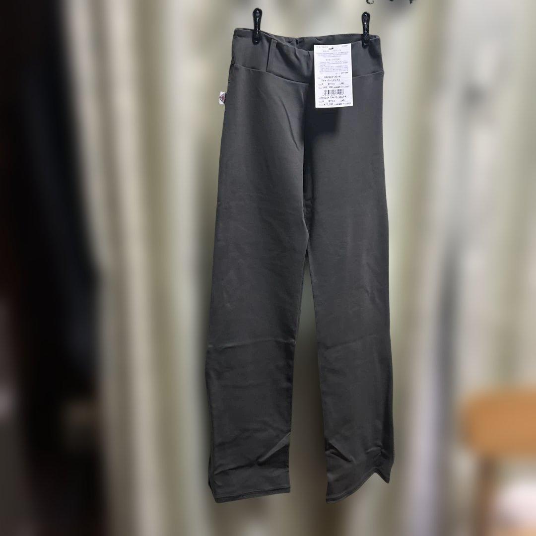 ミカランセ　ブーツカットパンツ