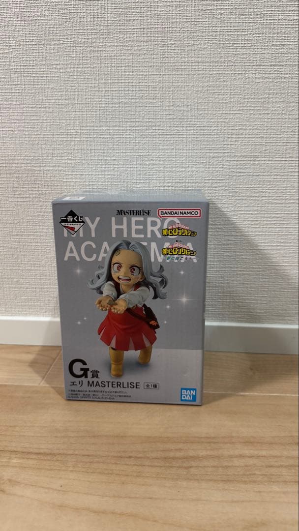 一番くじ　更に向こうへ　G賞　エリ　MASTERLISE　新品・未開封品