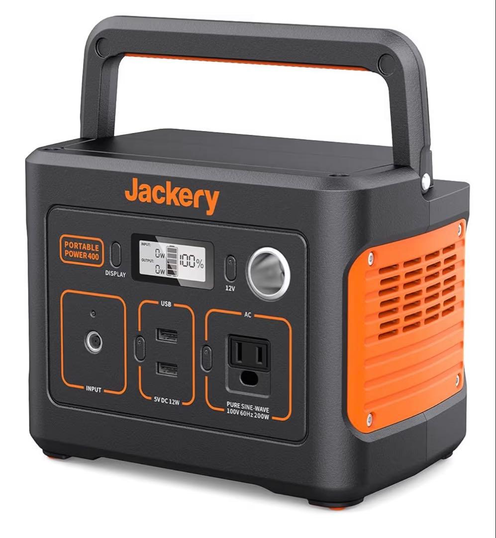 【新品未使用】Jackery ポータブル電源400
