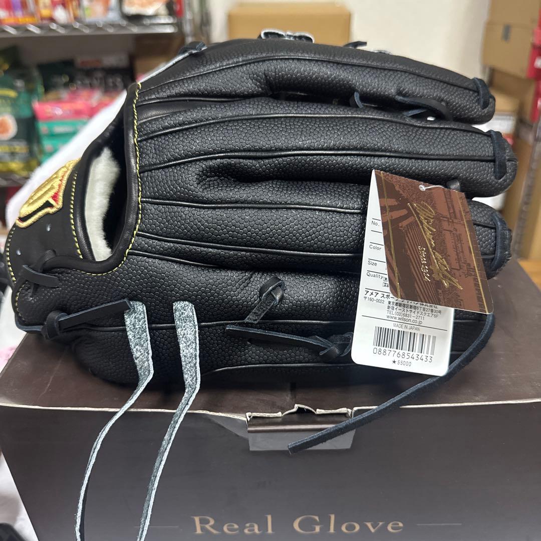 Wilson 硬式グローブ 黒