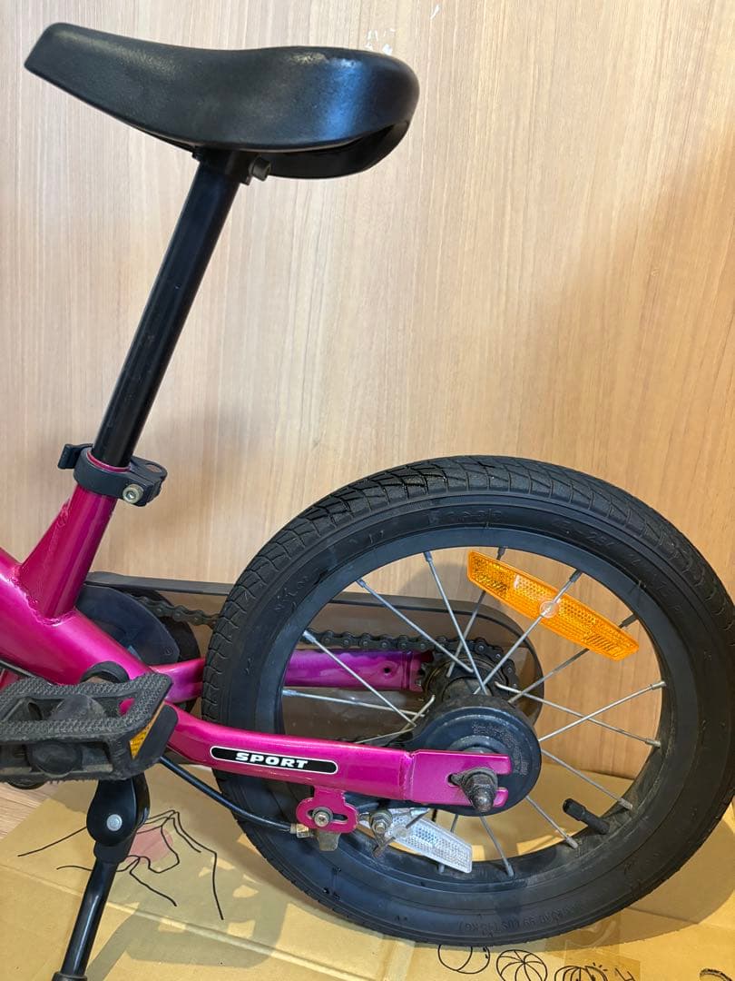 STRIDER14x ピンク　ストライダー14x