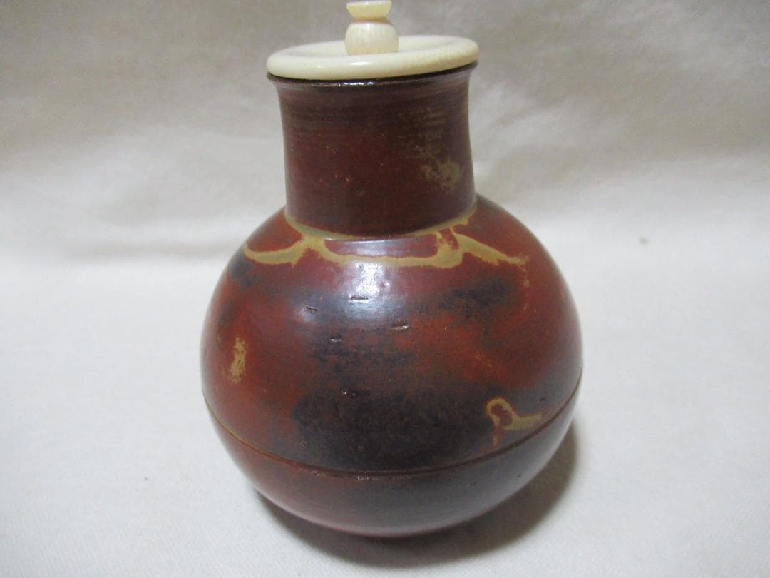 福岡県上野焼茶入　１５代熊谷紅陽作　宗完書付丸壺　共箱