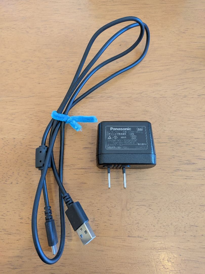 LUMIX DC-TZ99 デジタルカメラ ブラック