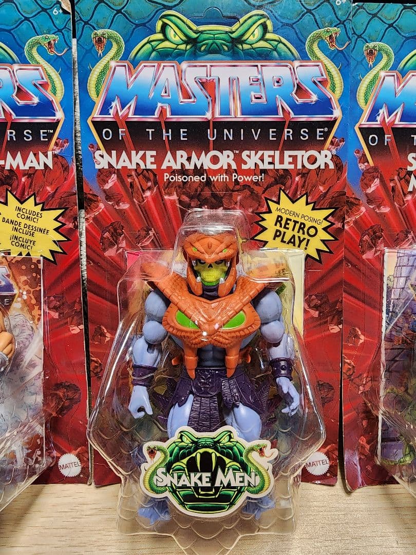 Masters of the Universe フィギュアセット