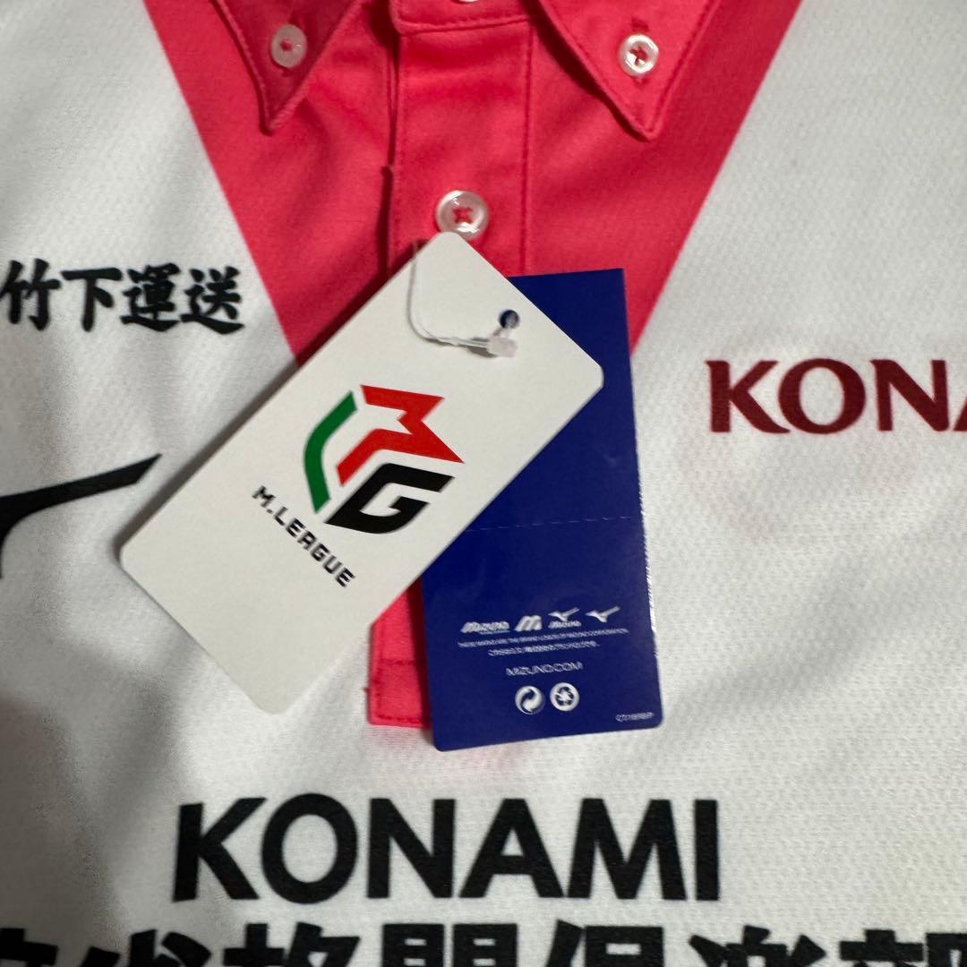 KONAMI 麻雀格闘倶楽部 レプリカ ユニフォーム 2025-2026 S