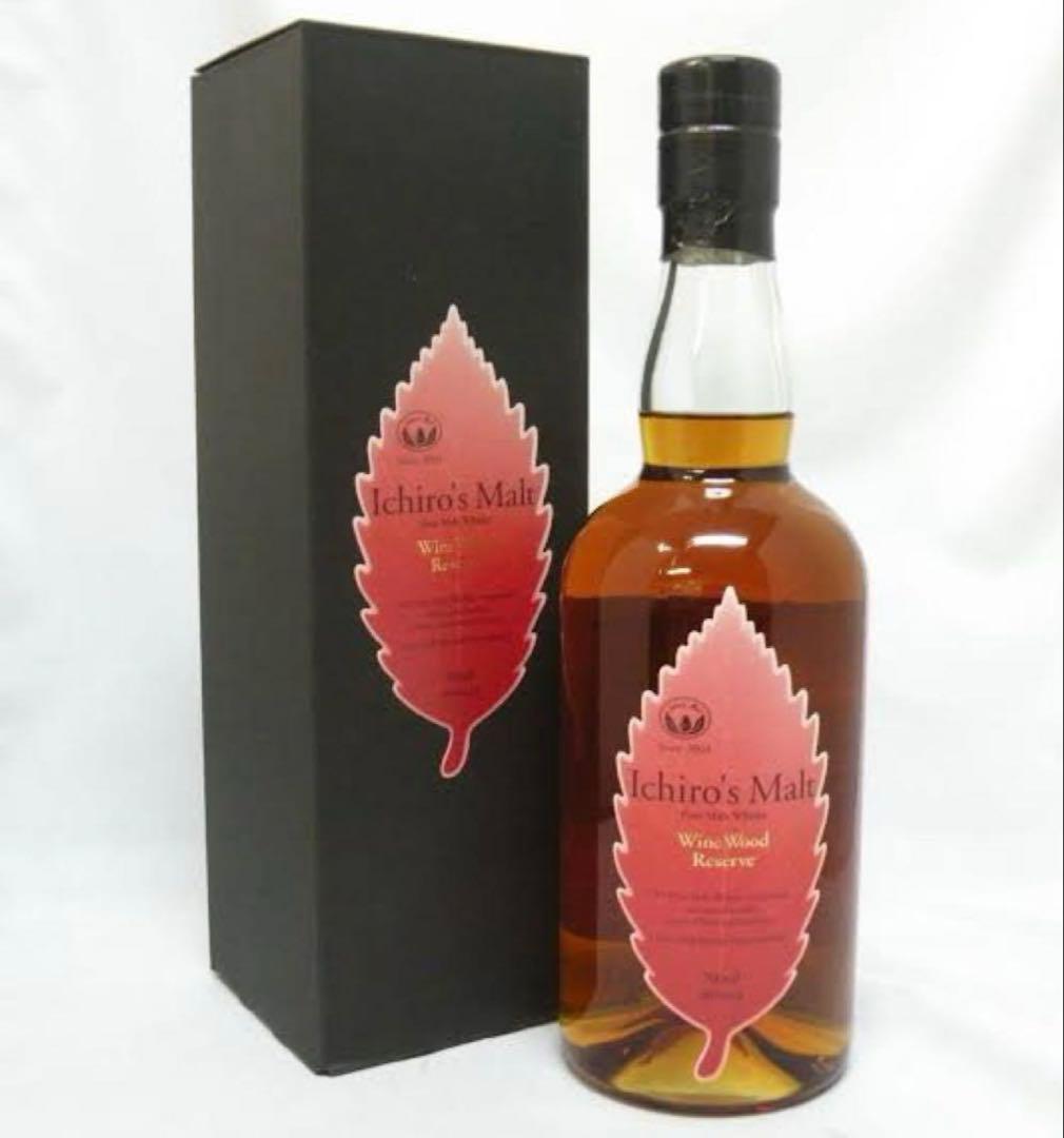 イチローズモルト WWR ワインウッドリザーブ 46％ 700ml