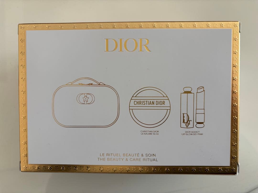 ディオール ビューティー＆ケア セット ホリデー 展開店舗限定品2025コフレ