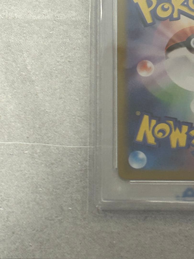 ミューツー マスターボールミラー PSA10