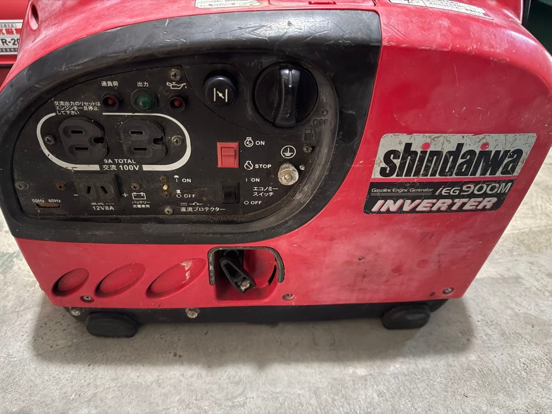 shindaiwa EG-900MI インバーター発電機