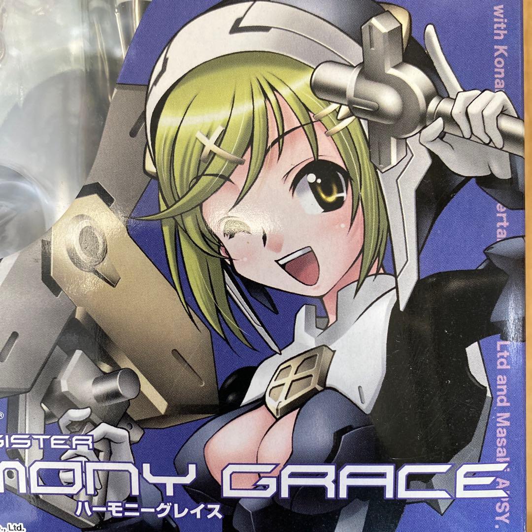 武装神姫 ハーモニーグレース + 武装神姫 EX ウエポンセット
