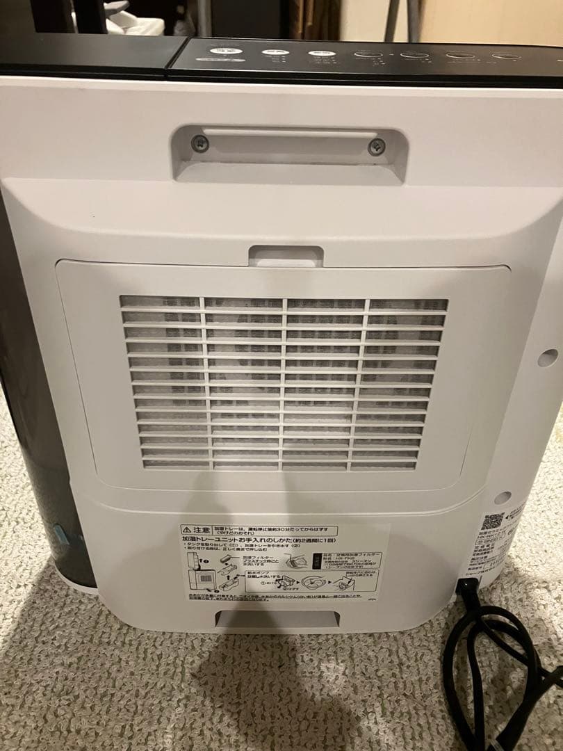 シャープSIARP HX-RK12-W 加湿セラミックファンヒーター