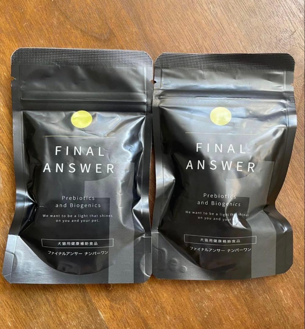FINAL ANSWER NO.1 ファイナルアンサー　犬猫用サプリ　10袋