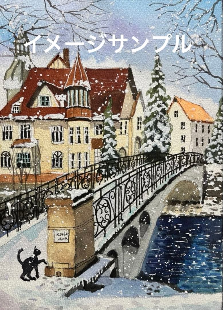 リクエストの絵です