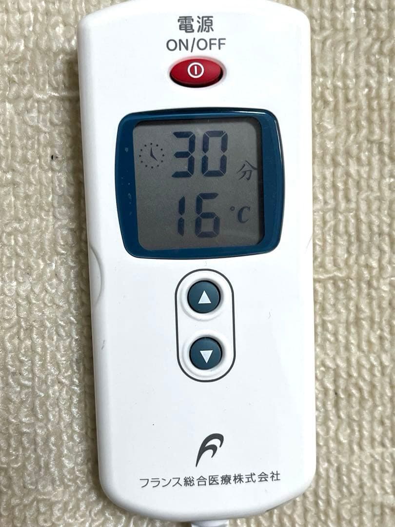 【美品】フランスベッド 温蒸浴うるおいⅢ 動作確認済み