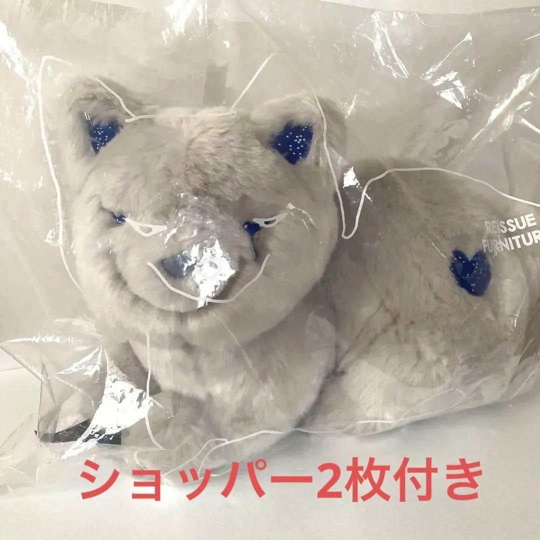 米津玄師　リイシューねこちゃんGrande REISSUE FURNITURE