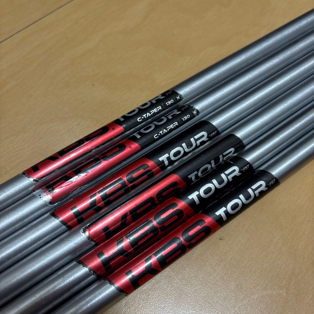 KBS Tour C-Taper 130x アイアン シャフト 6本セット