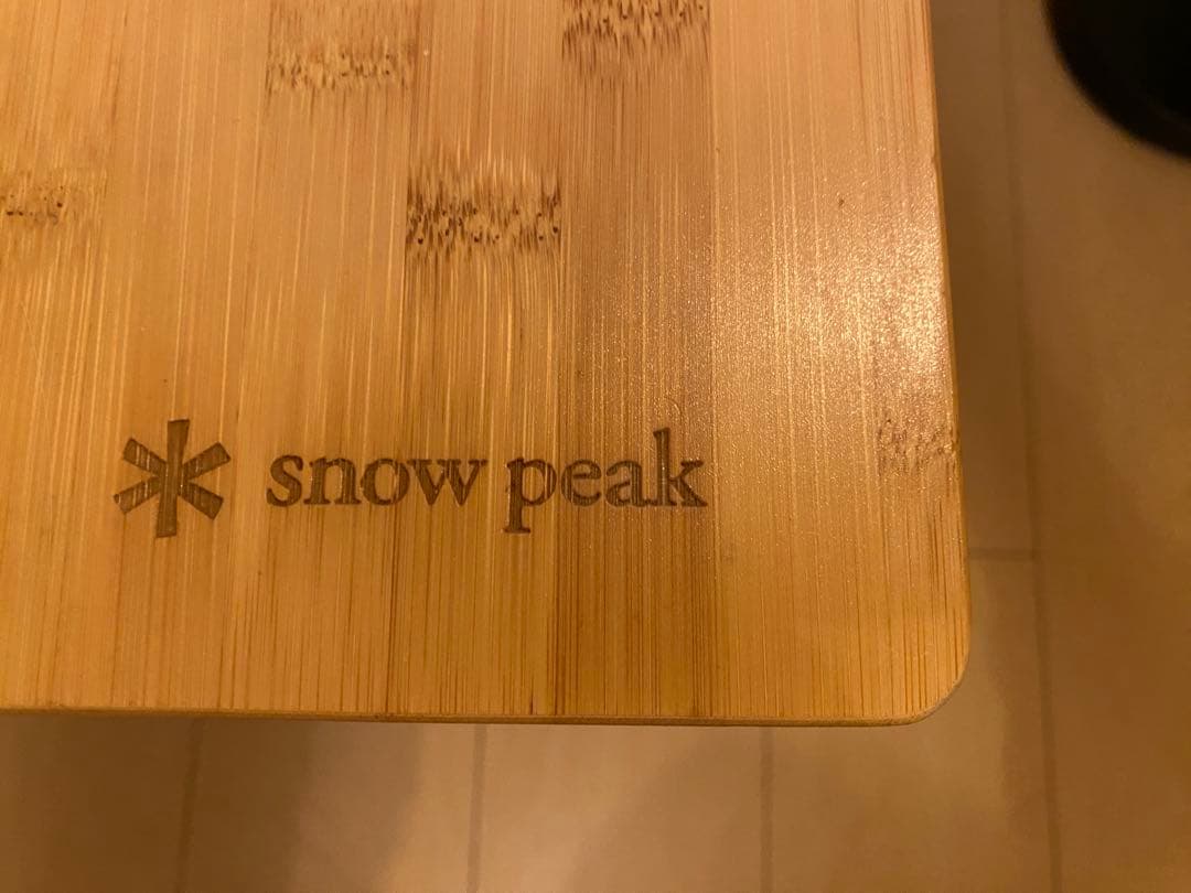 peakエクステンションIGT収納袋付