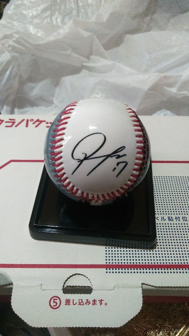 ★千葉ロッテマリーンズ会員受注予約生産限定品！佐々木郎希サイン入りボール★
