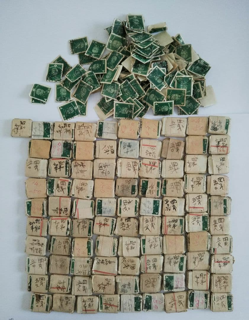 使用済み切手 四銭 古切手　東郷平八郎 戦前 約4780枚