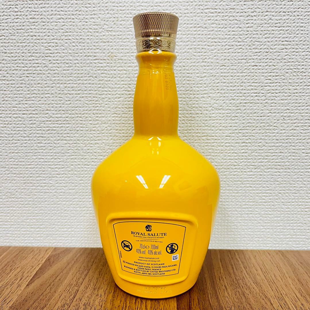 ロイヤルサルート　21年　ザ　ジョードプル　ポロエディション　700ml
