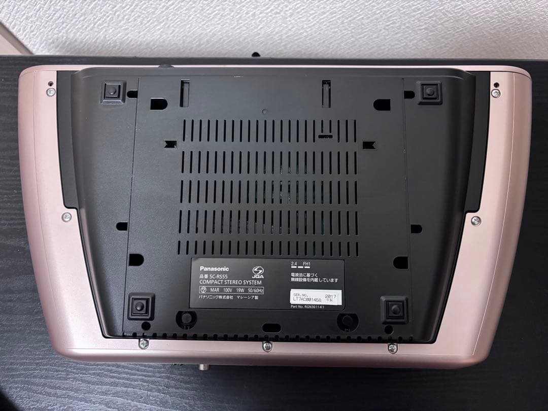 Panasonic RC-RS55 CDコンポ Bluetooth リモコン付き
