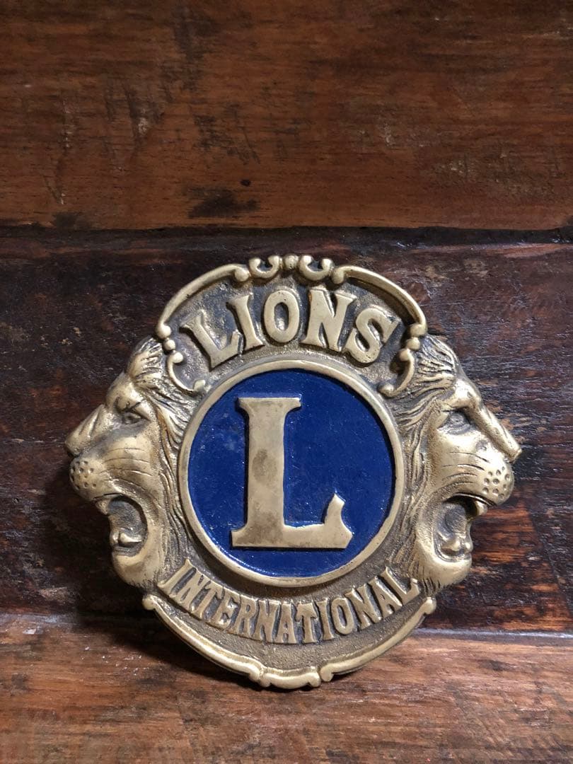 ライオンズクラブ　金属プレート