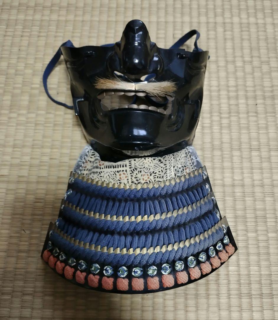 鎧　甲冑の面頰　本小札面　侍　武将