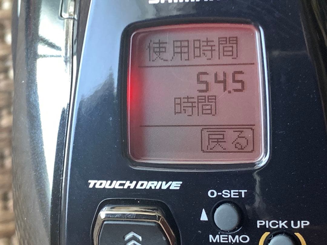 シマノ ビーストマスター 1000EJ 電動リール