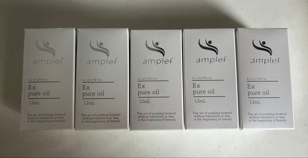 SC JAPAN ピュアオイルエナブルオイル5個セット