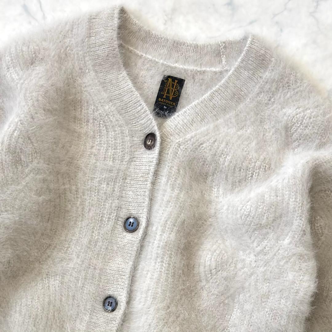 美品♪バトナー フォックス100% カーディガン ヘアリー ベージュ tv0