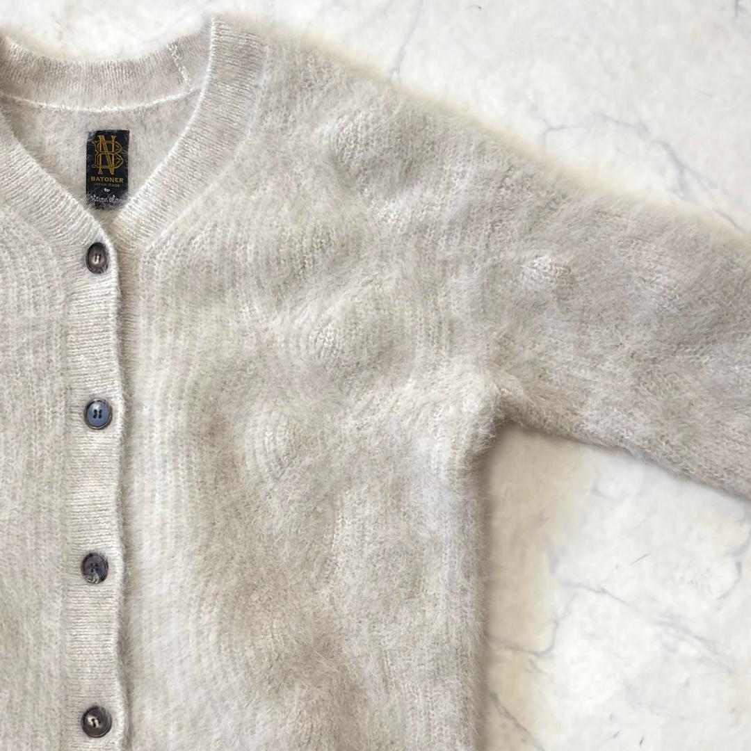 美品♪バトナー フォックス100% カーディガン ヘアリー ベージュ tv0