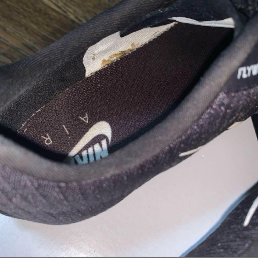 ナイキエアズームマックスフライモアアップテンポ　24cm