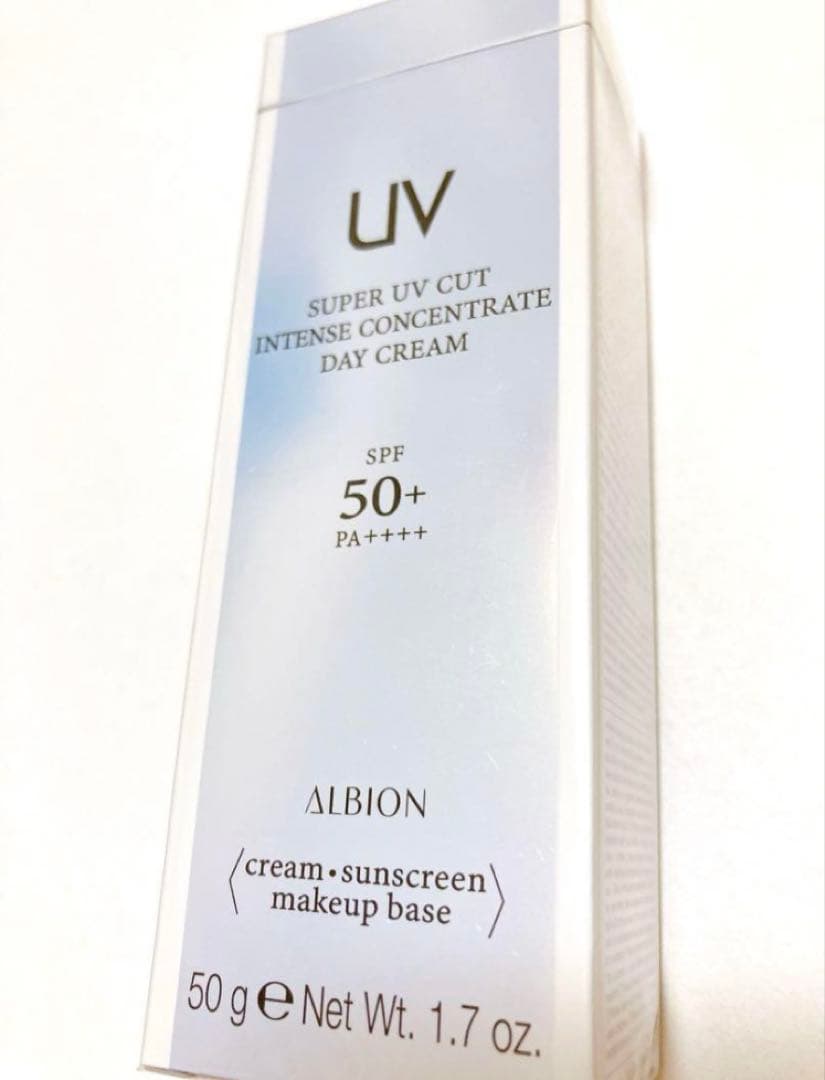 本日終了★スーパーUVカットインテンスコンセントレートデイクリーム