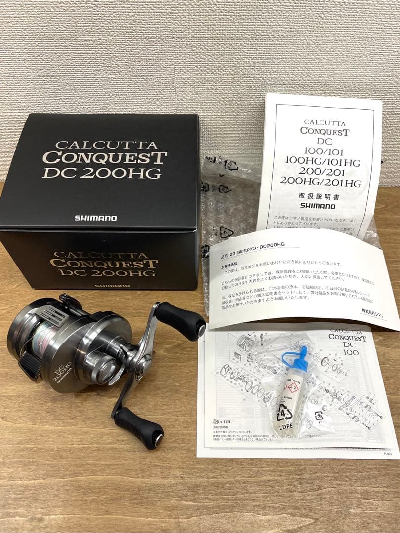美品 Shimano ‘20 カルカッタコンクエスト DC200HG カルコン