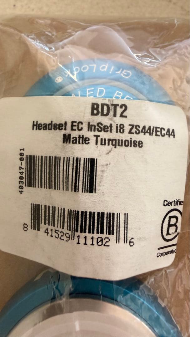 CHRIS KING ヘッドセットInSet i8 クリスキングマットターコイズ