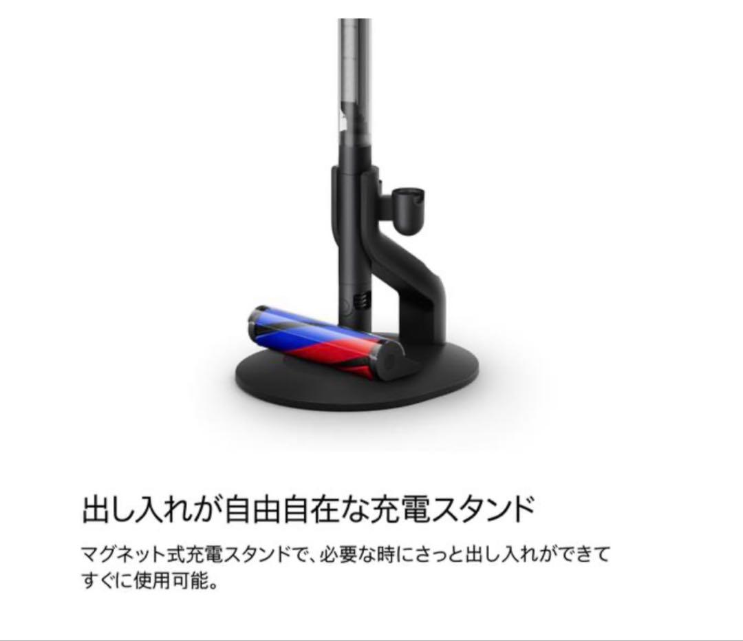 ダイソン　pencilvac fluffy SV50-FF【超美品】