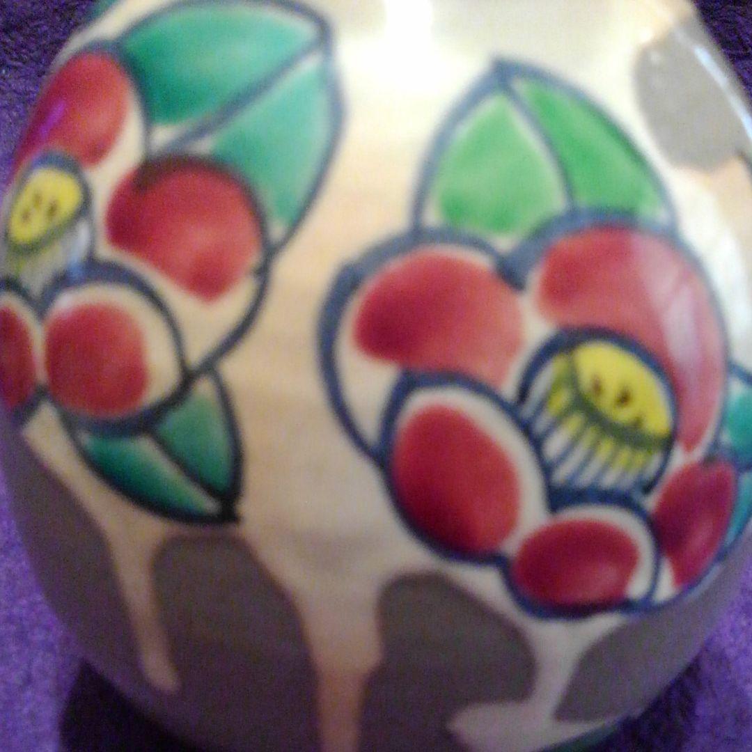 京焼　手描白刷毛椿画酒器揃