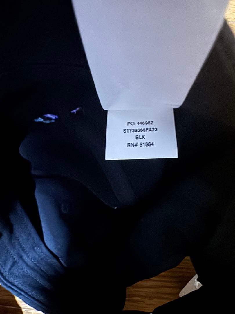 パタゴニア タイル トポ トラッドキャップ ニューヨークシティ 限定 ブラック